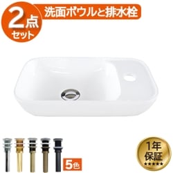 ���̥ܥ��� ������� �� �ۥ磻�� ��ե����� ���� DIY ƫ���� ������ �礭�� �緿 �֤��� ���󥫥��󥿡� �֤��� �٥å��� �ʱ߷� �����Х� ��40cm INK-0405081H