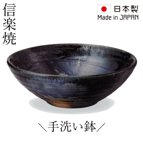 陶器のボウル レアポーチ布付き ポーランド陶器 ポーリッシュポタリー 「VENA」 タフィーボウル V161