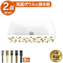 ���̥ܥ��� ������� ƫ�� ���󥫥��󥿡� �֤��� �٥å��� �������� �⥶���������� ��49�߱���26�߹�12cm INK-0403352H