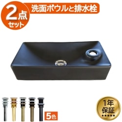 ���̥ܥ��� ������� ƫ�� ���󥫥��󥿡� �֤��� �٥å��� �������� �ʱ� ��43�߱���21�߹�9.5cm INK-0405083H