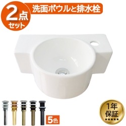 ���̥ܥ��� ������� �������ܡ��� ����ѥ��� ƫ�� �֤��� ���դ� INK-0405084H