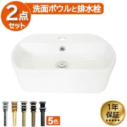 ���̥ܥ��� ������� �������ܡ��� ����ѥ��� ƫ�� �֤��� ���դ� ��44�߱���29.5 INK-0405085H