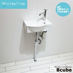 ���̥ܥ��� ���å� 5�� ������� ���� ����ѥ��� ���դ� �������� ��ե����� ���� ���� ������� �ȶ� ����ƥꥢ ƫ�� ñ���� ��40 ����28 cm MIN-45