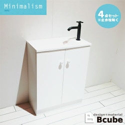 ������ ����ѥ��� ñ����Σ������å� ��55�߱���28�߹�71cm MIN-38