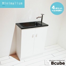 ������ ����ѥ��� ñ����Σ������å� ��55�߱���28�߹�71cm MIN-39