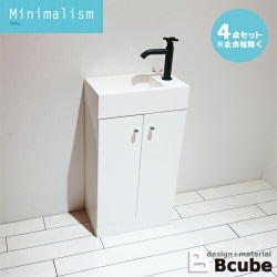 ������ ���å� ���� ����ѥ��� 4�� ������� ����� ����ƥꥢ �ȶ� ��ե����� ���� ñ���� ���ƥ�쥹 ���̽� ��40 ����22.5 ��75 cm MIN-42