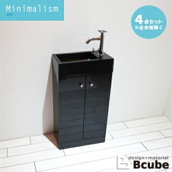 ������ ����ѥ��� ñ����Σ������å� ��40�߱���22.5�߹�75cm MIN-43