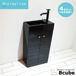 ������ ����ѥ��� ñ����Σ������å� ��40�߱���22.5�߹�75cm MIN-44