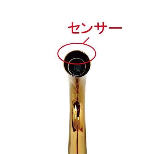 センサー水栓 自動水栓 水栓 蛇口 交換 リフォーム おしゃれ 単