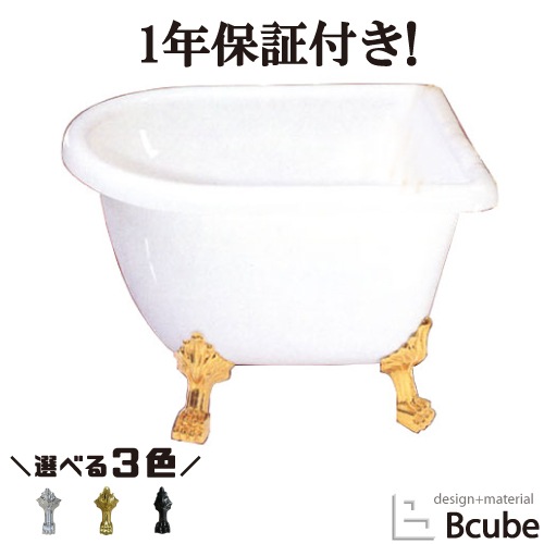 アンティークバスタブ ホワイト 鋼鉄製 楽天市場】楽天ランキング1位獲得 猫足バスタブ 置き型 置き型 お風呂