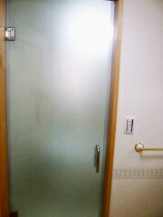 饹ɥ 饹 ҳ ⡼ꥬ饹Ĵ 70߹191.2߸1cm gdor700s