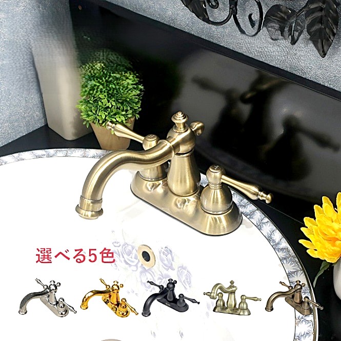 �ظ� ������� ���ѥ��Ȳ�ž 360 ����ƥ������������(�Ŷ�) ���ķ� 4��������� [����20���ǿ����7.5cm] INK-0303140H