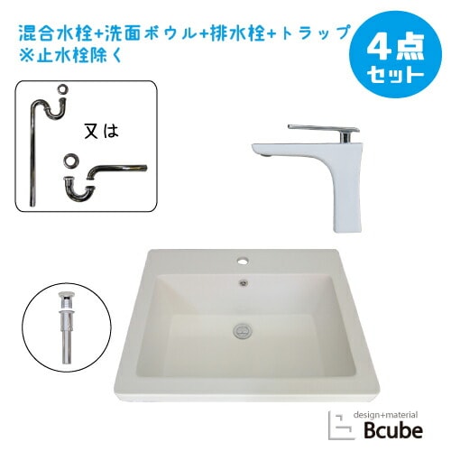 洗面台セット オーバル型 4点セット 洗面台セット オーバル型 4点セット
