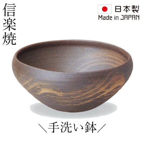 北ヨーロッパ\r 台の上の鉢 \r 楕円形 \r 家計  洗面台 \r 陶磁器\r 洗面台 台の上の鉢 単鉢 陶磁器 洗面器 復古 洗面