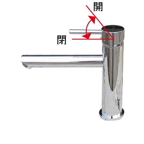 洗面 水栓 おしゃれ 蛇口 混合水栓 レバーハンドル シルバー 銀 リフォーム 水回り インテリア 奥行 吐水口高12cm Ink h 水回り製品通販専門店 ビーキューブ