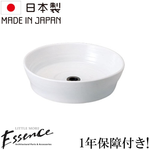 ��Essence�ۥ��å��� �����ǥ�ѥ� �� �ۥ磻�� �㿧 �֥饦�� ú ���㥳���� ������� ��ե����� ���� DIY ���� ������ �礭�� �緿 ƫ���� ��ޯ�� ��� ���줤 �İ��� ���襤�� E327041