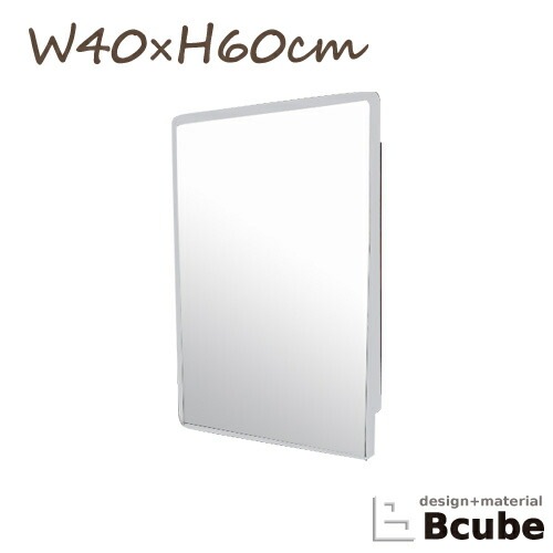 �ߥ顼����ӥͥå� �� ���ƥ�쥹 ���̼�Ǽ ��40�߹�60cm 812