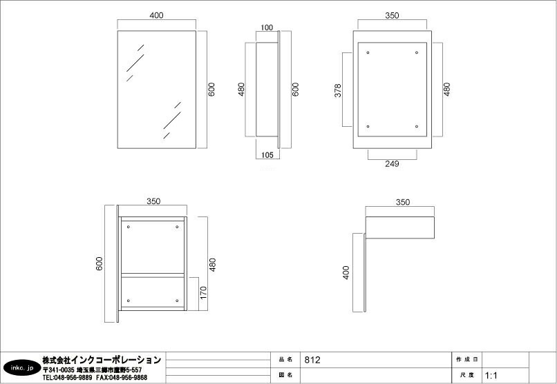 �ߥ顼����ӥͥå� �� ���ƥ�쥹 ���̼�Ǽ ��40�߹�60cm 812