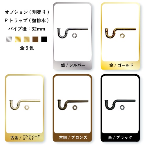 ̥ܥ ƫ orС󥿡 70߱42߹16cm INK-0402045H