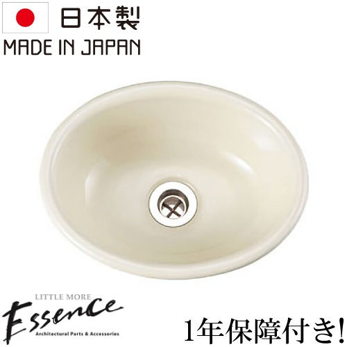 ��Essence�ۥ��å��� ���̥ܥ��� ������� ����ѥ��� ��ե����� ���� DIY ���� ������ ������ ���� ������ �����߷� �����С������󥿡� �ʱ߷� �����Х� ��ޯ�� ��� ���줤 �İ��� ���襤�� �������� E350020