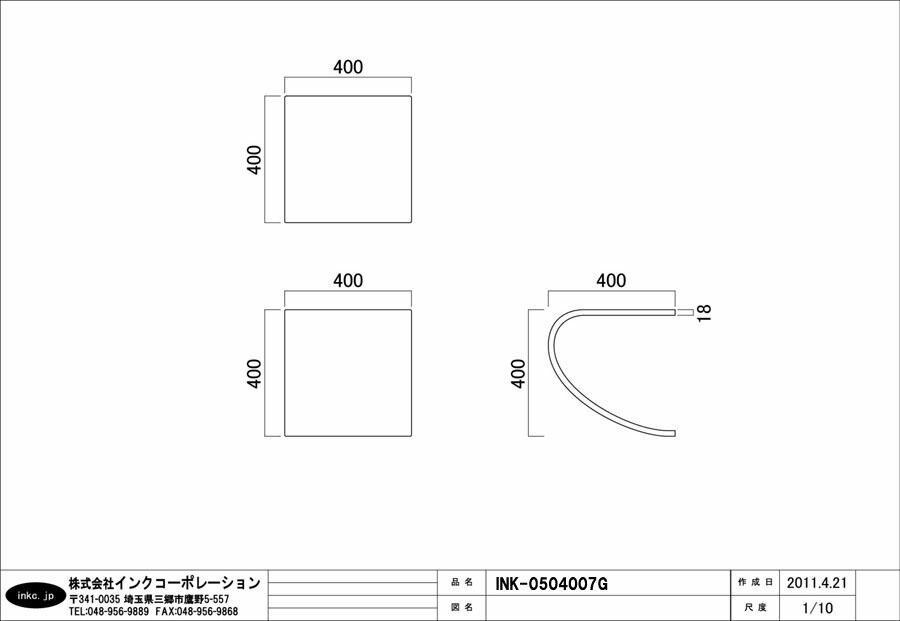 -꾦-¿顦ߡ- 󥿡   ֥å 40߱40߹40cm INK-05040076G