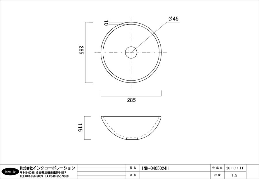   ٤륷꡼ɤΣå 󥿡75߱35cm ťåȣ INK-0504091HKset