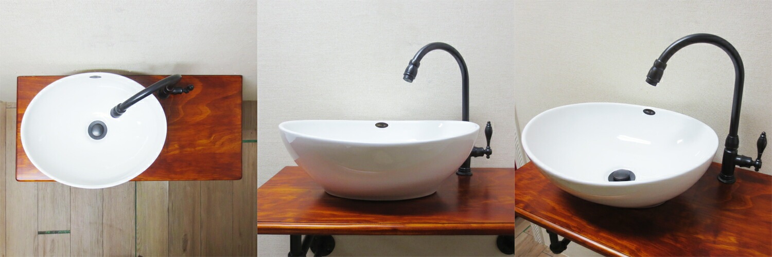   ٤륷꡼ɤΣå 󥿡75߱35cm ťåȣ INK-0504091HKset