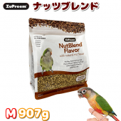 【正規品】ZuPreem ズプリーム ナッツブレンド M 907g