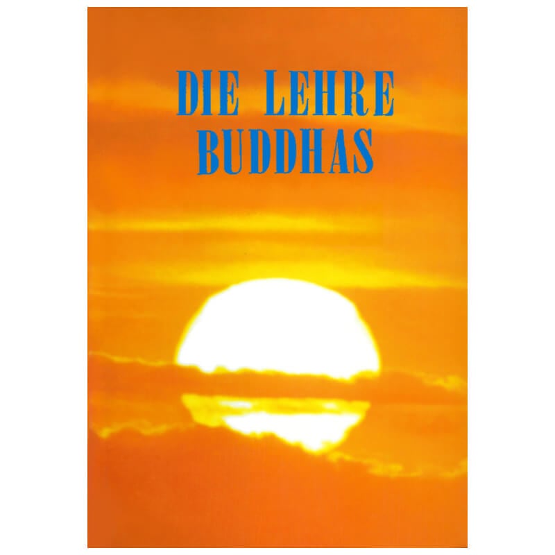 �ɥ��ĸ�ʩ����ŵ