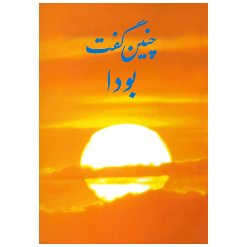 �ڥ륷����ʩ����ŵ