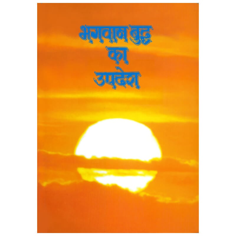 �ҥ�ǥ�����ʩ����ŵ