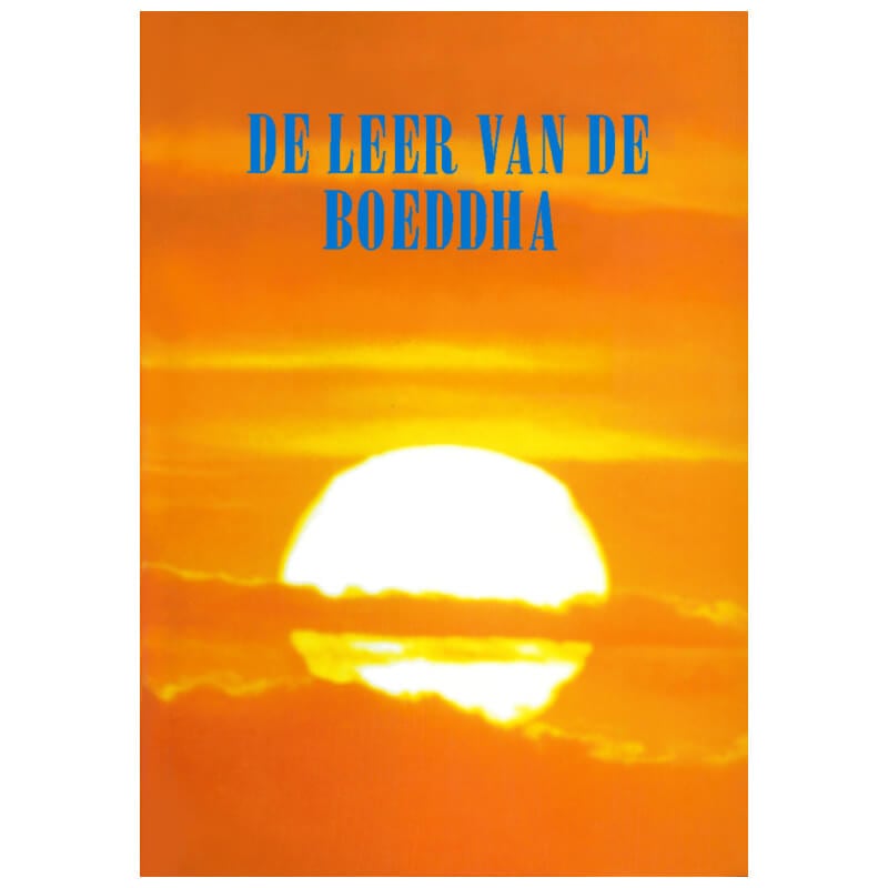 ��������ʩ����ŵ