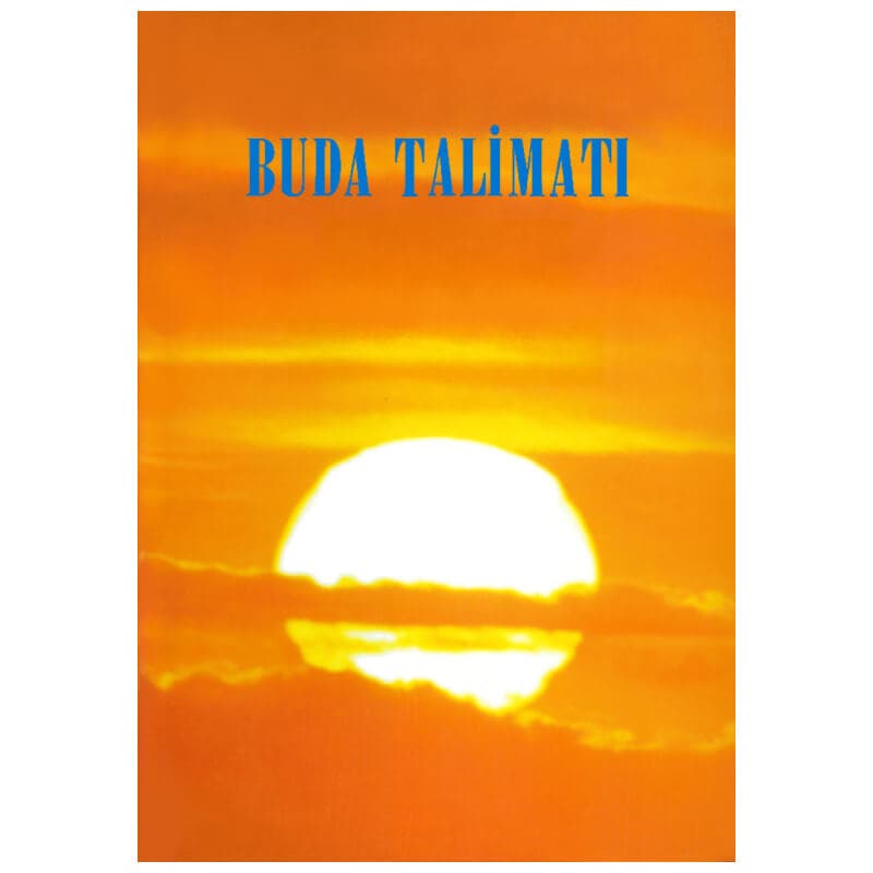 �ȥ륳��ʩ����ŵ