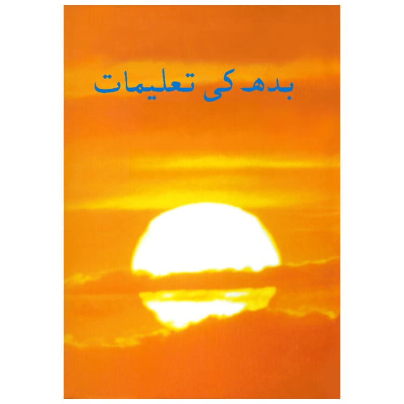 ����ɥ�����ʩ����ŵ