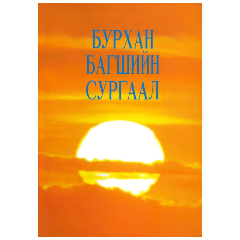 ��󥴥��(�����ʸ��)ʩ����ŵ