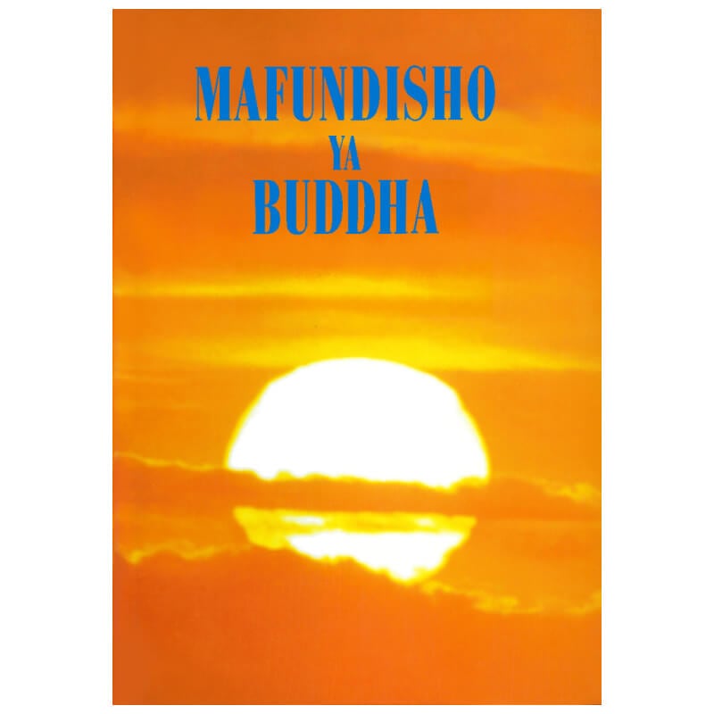 ����ҥ��ʩ����ŵ