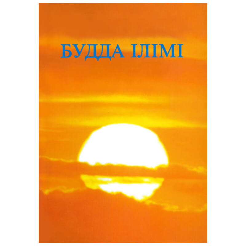 �����ո�ʩ����ŵ