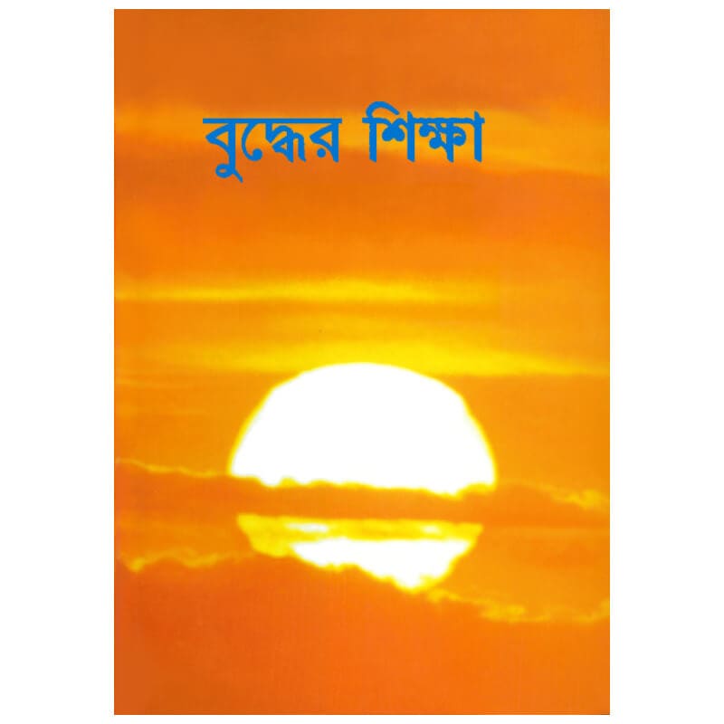 �٥󥬥��ʩ����ŵ