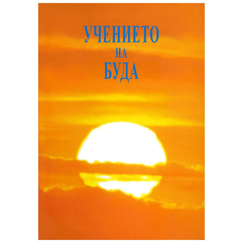 �֥륬�ꥢ��ʩ����ŵ