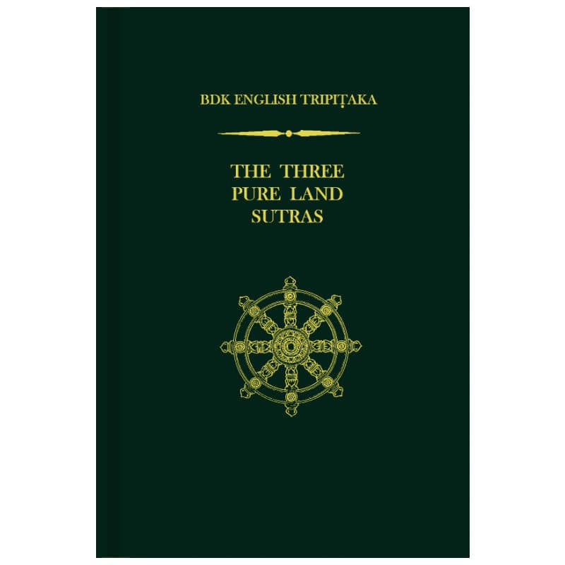 �����ؾ��ڻ����С� THE THREE PURE LAND SUTRAS