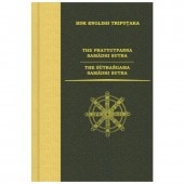 �������̽�����崡�����������崡� THE PRATYUTPANNA SAMADHI SUTRA��THE SURANGAMA SAMADHI SUTRA