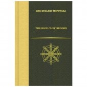 ������ʩ��Ԩ�������˴�Ͽ�� THE BLUE CLIFF RECORD