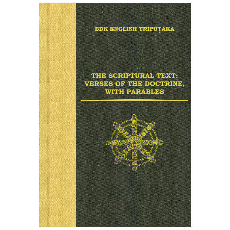 ������ˡ����ȷС� THE SCRIPTURAL TEXT: VERSES OF THE DOCTRINE, WITH PARABLES