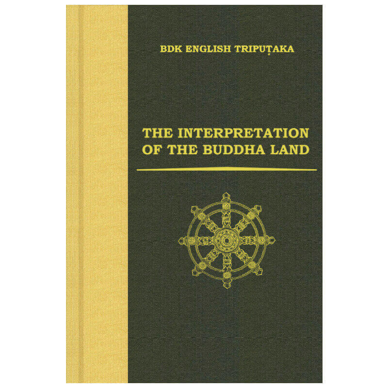 ��������������� THE INTERPRETATION OF THE BUDDHA LAND