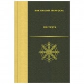 ��������ŵ�ҽ��� ZEN TEXTS