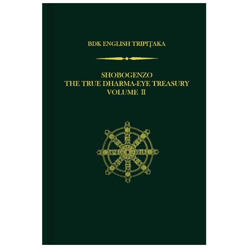 ��������ˡ��¢(2)�� THE TRUE DHARMA-EYE TREASURY Volume ��
