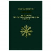 ��������ˡ��¢(2)�� THE TRUE DHARMA-EYE TREASURY Volume ��