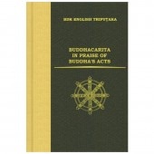 ������ʩ��Ի��� BUDDHACARITA IN PRAISE OF BUDDHA'S ACTS