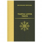 ������ŷ�桦ˡ�ڷ������� TIANTAI LOTUS TEXTS