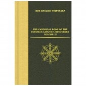 ������Ĺ���޷�(3)�� THE CANONICAL BOOK OF THE BUDDHA'S LENGTHY DISCOURSES Volume  ��